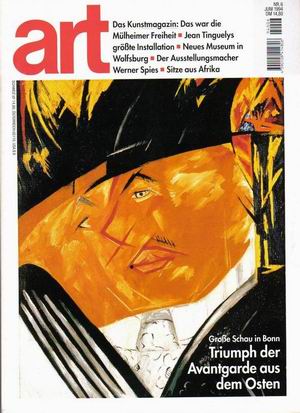 Juni 1994