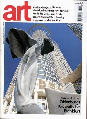 August 1994